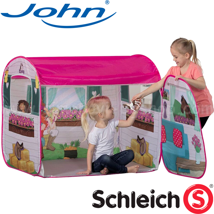 John     130077012